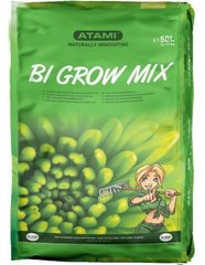 Atami Bi-Growmix No Perliet